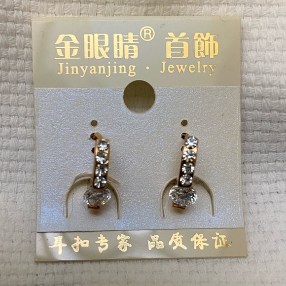 Jinyanjing Jewelry Jewelry - 🔵4/$20 Jinyanjing Jewelry Pierced Gold Earrings NEW